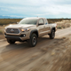 Illustration for article titled The 2016 Toyota Tacoma: A Spicy Taco That Doesn't Taste All That New